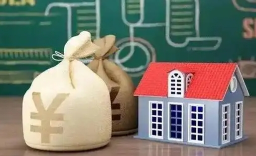 盐城离职后能立刻取公积金吗（离职可以立马提取公积金吗）